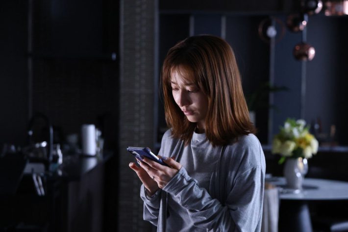 『あなたがしてくれなくても』