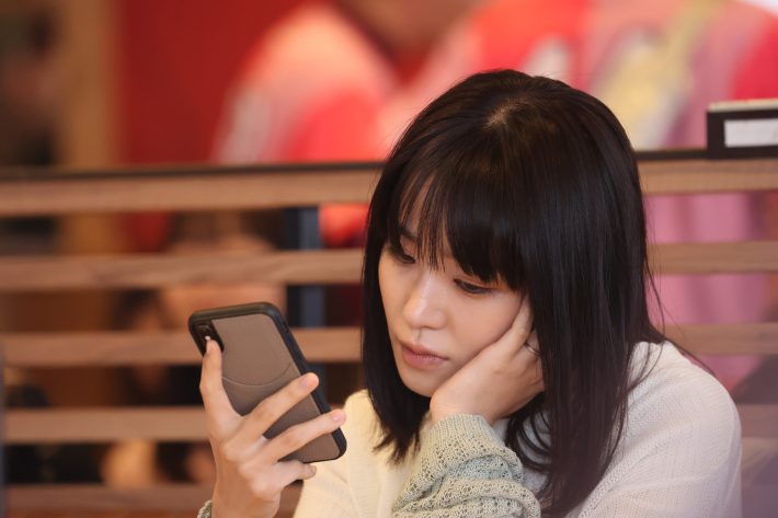 Z00000978645H_230525m