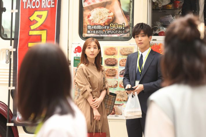 『あなたがしてくれなくても』