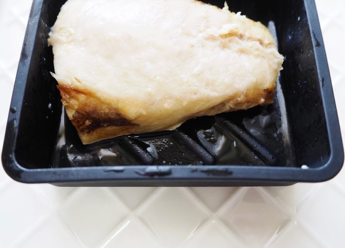 ダイソー　シリコーン時短調理トレー