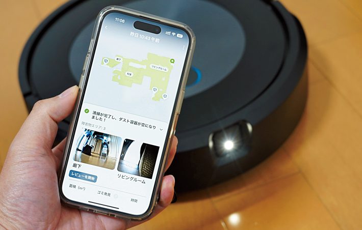 ジバラーガジェット