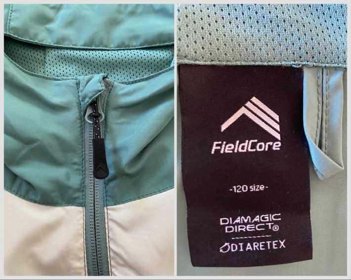 左：チャック部分のカバー　右：タグにはDIAMAGIC DIRECTと書かれている