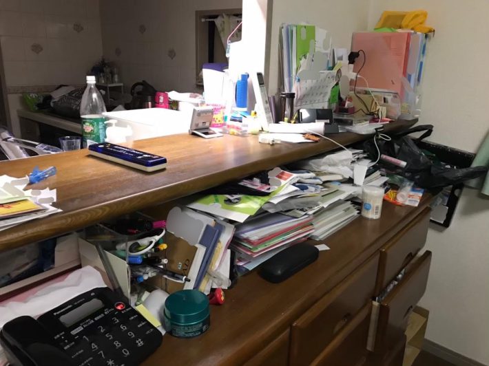 『人生が変わる 紙片づけ!』