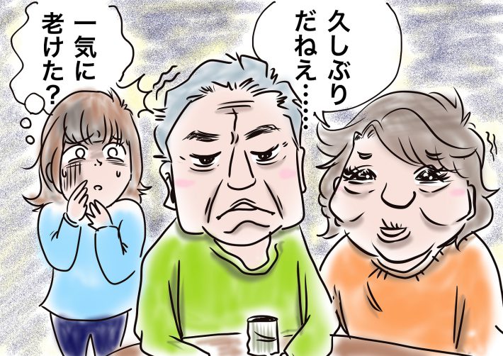 親の老化に直面する瞬間イラスト