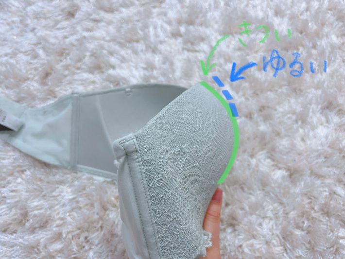 ストラップレスブラジャー