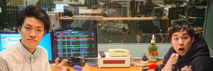 （画像：「霜降り明星のオールナイトニッポン」Twitterヘッダーより）