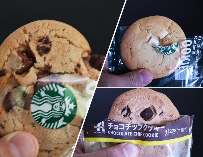 セブンとスタバのチョコクッキー
