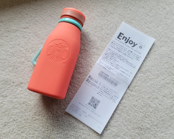 スタバでタンブラーを購入するとついてくるエンジョイクーポン