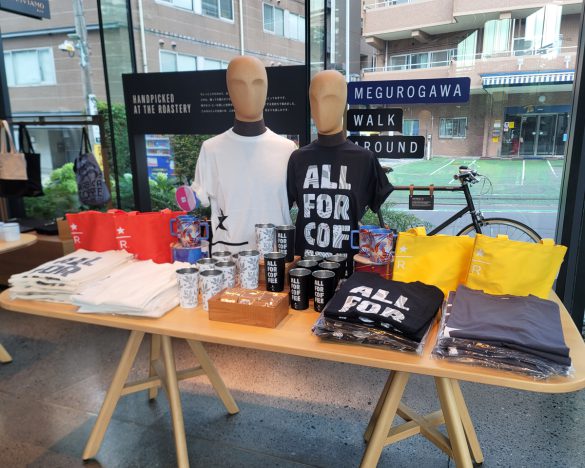 サマーシーズンのテーマ「Riverside Joy」をイメージしたグッズ類