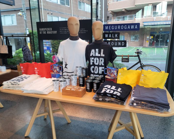 サマーシーズンのテーマ「Riverside Joy」をイメージしたグッズ類