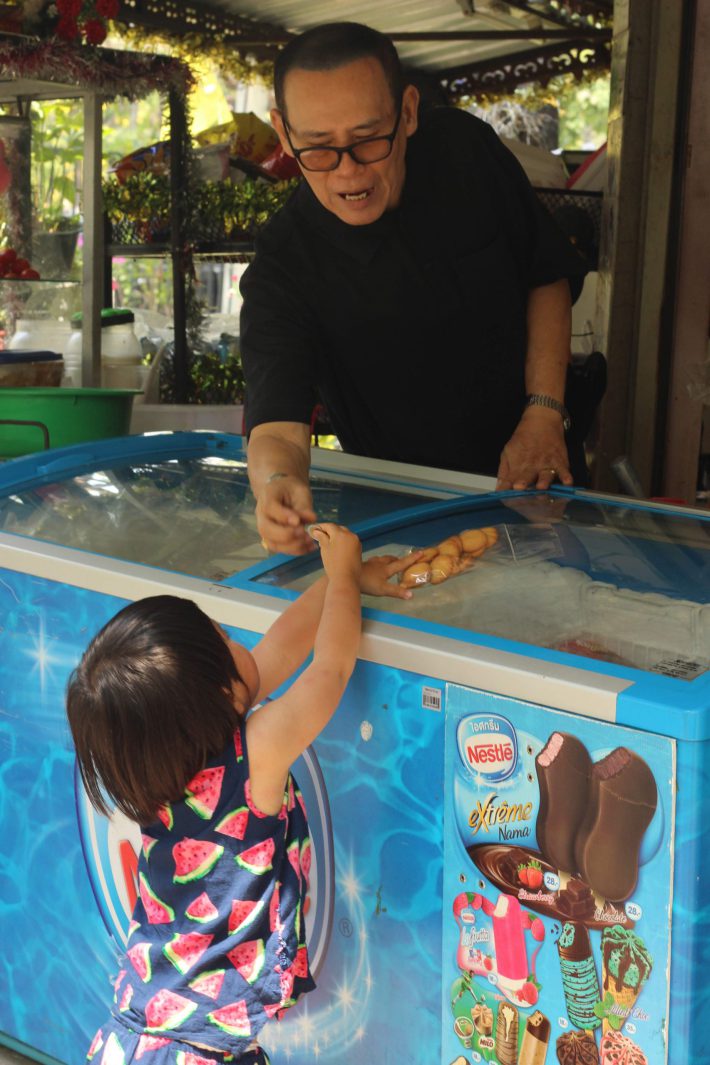 かかさんの娘さん