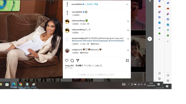 ヌール・アルファラさん