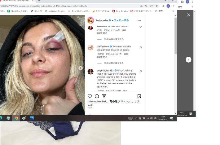 インスタグラムに投稿された顔の写真