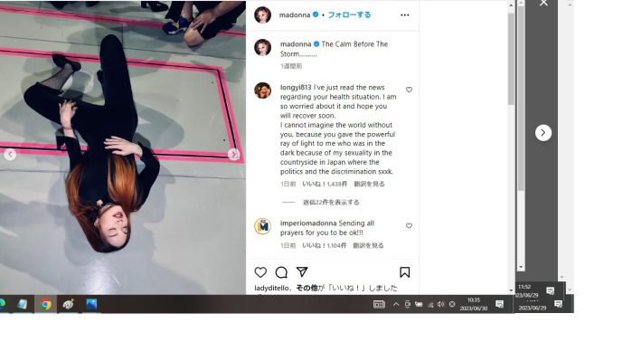 リハーサル中のマドンナ