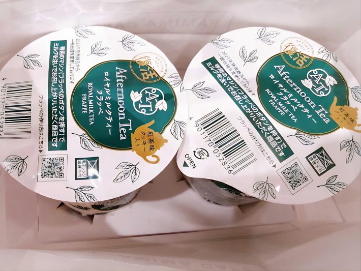 AfternoonTeaのコラボフラッペ