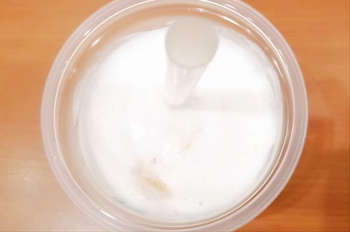 AfternoonTeaのコラボフラッペ