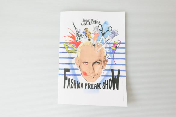 『ファッション・フリーク・ショー』