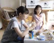 ドラマ『あなたがしてくれなくても』