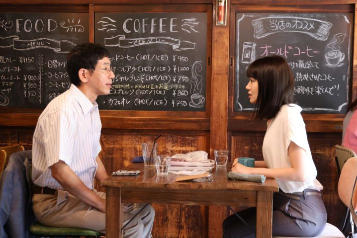 ドラマ『あなたがしてくれなくても』