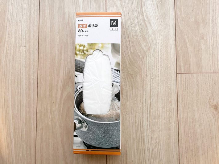 厚手ポリ袋 Mサイズ 80枚入り