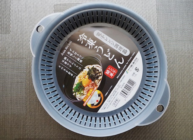 ダイソー　うどん