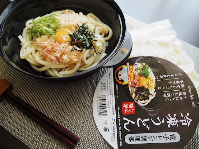 ダイソー　うどん