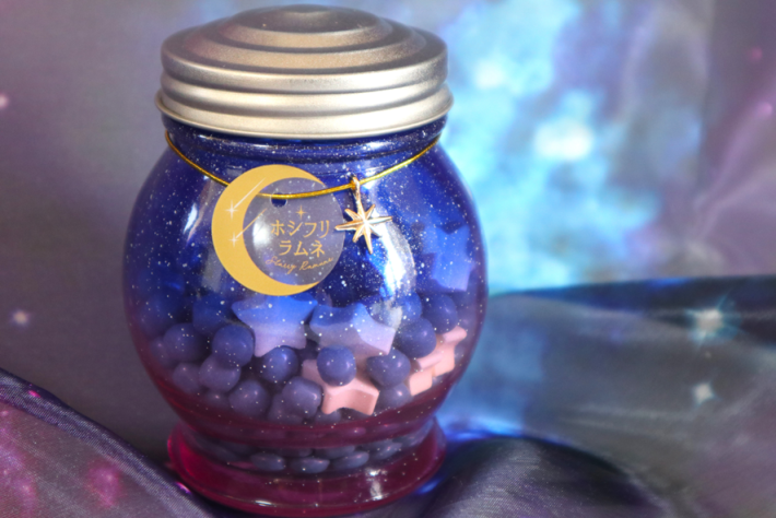 ホシフリラムネ