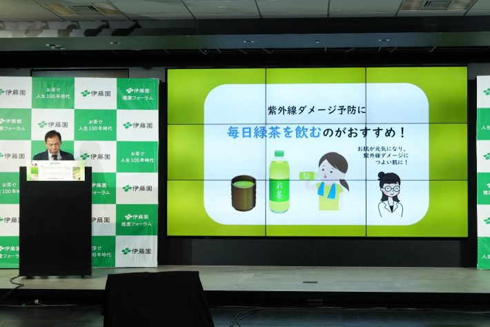 緑茶がおすすめ