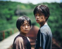 映画『怪物』場面写真©2023「怪物」製作委員会