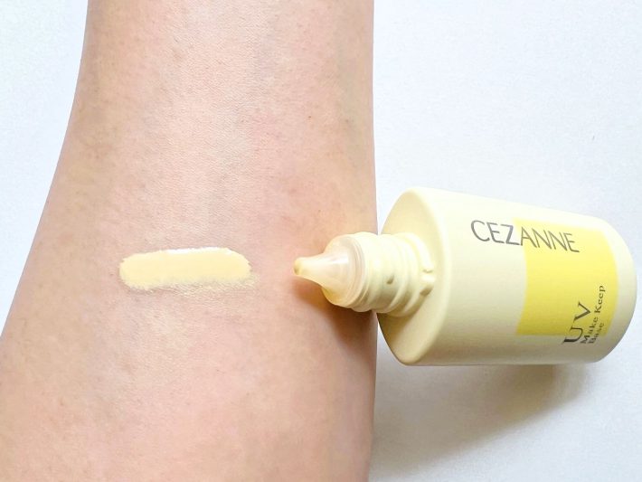 セザンヌ 皮脂テカリ防止下地（ソフトイエロー）