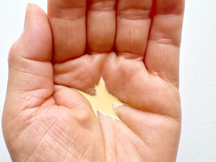 セザンヌ 皮脂テカリ防止下地（ソフトイエロー）