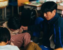 映画『怪物』場面写真©2023「怪物」製作委員会