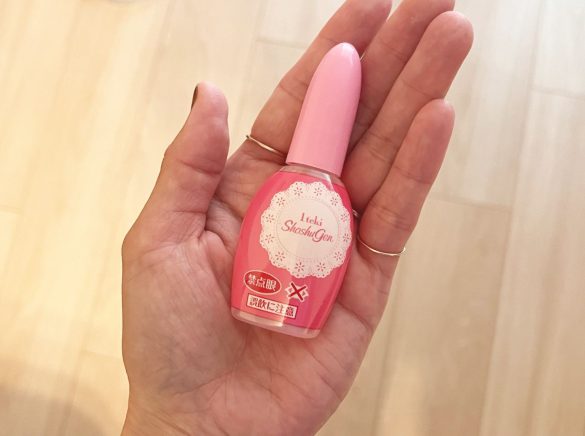 手のひらサイズのボトル