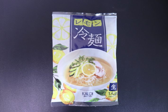 カルディ「レモン冷麺」