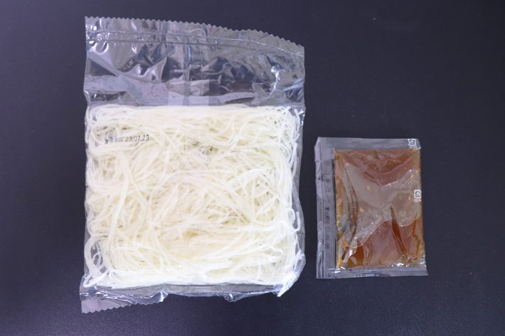 袋を開けた瞬間にレモンの香り