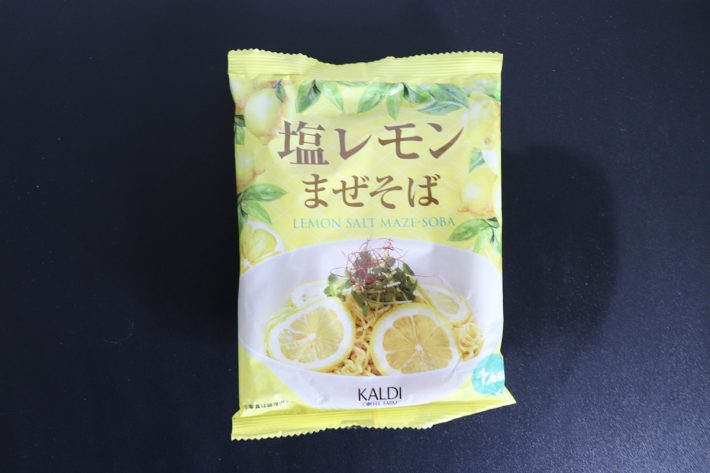 カルディ「塩レモンまぜそば」