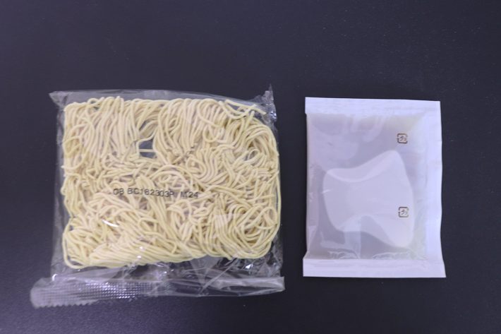 レモンの香りはせず