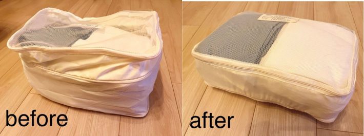 荷物がすっきりコンパクトに