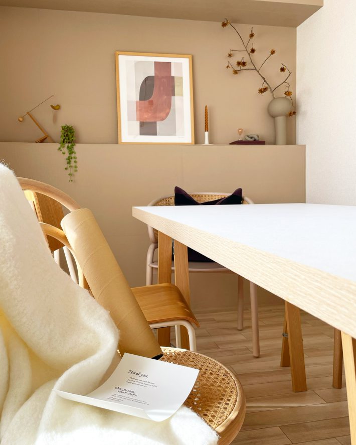 ダイニングテーブル