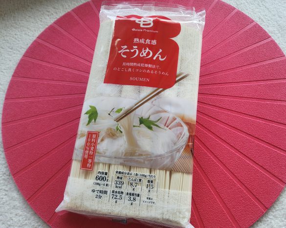 ベイシア「ベイシアプレミアム　熟成食感そうめん　600g」（213円）