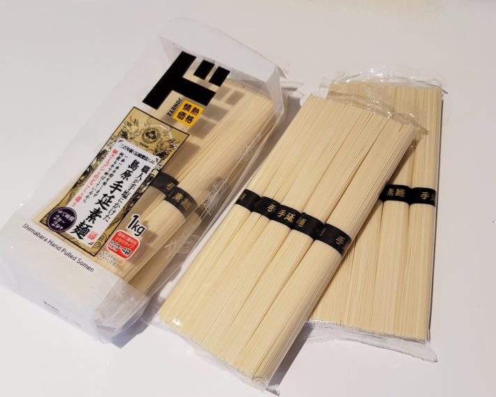 ドン・キホーテ「情熱価格　島原手延素麺 1kg」（758円）