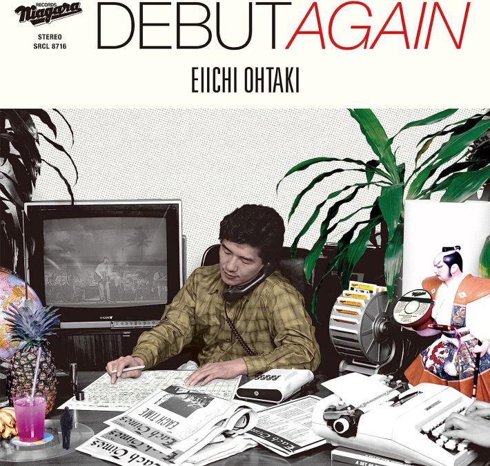 大滝詠一 「DEBUT AGAIN」SMR