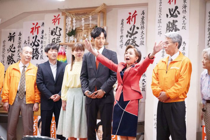 Netflixシリーズ『離婚しようよ』独占配信中