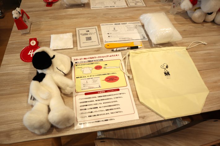 スヌーピー　ワークショップ