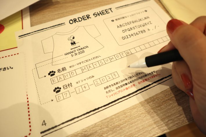 スヌーピー　ワークショップ