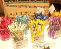 スヌーピー　ミュージアム