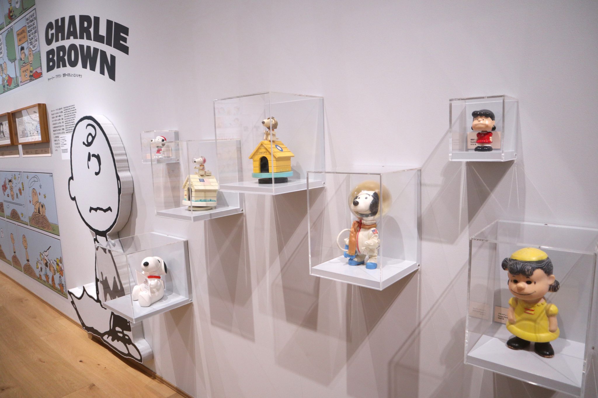 スヌーピー ミュージアム グッズ】スヌーピーミュージアム 東京