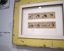 スヌーピー　ミュージアム