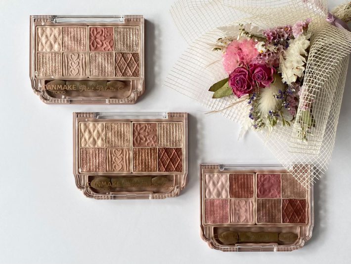 キャンメイク-プティパレットアイズ①