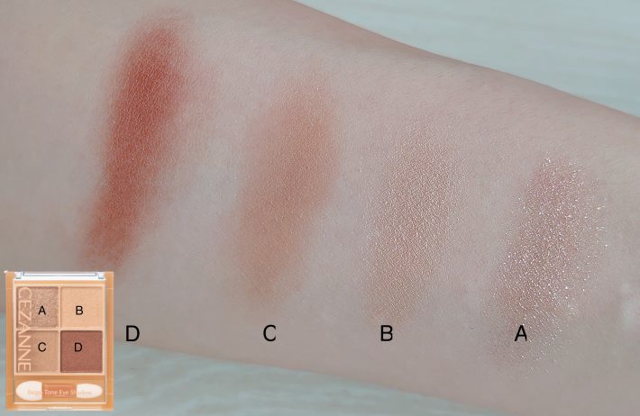 セザンヌアイパレ